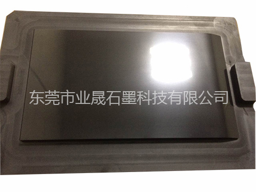 玻璃石墨热弯模具