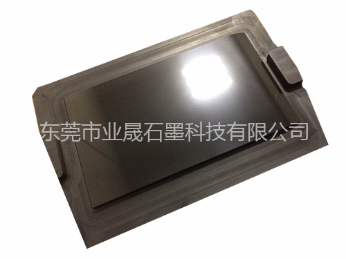 弯热石墨玻璃模具
