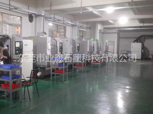 CNC加工生产线