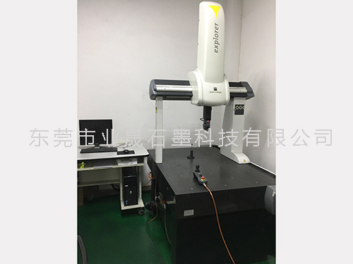 三次元检测仪器
