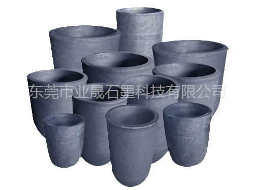 业晟石墨坩埚