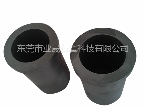 东莞业晟耐用石墨坩埚