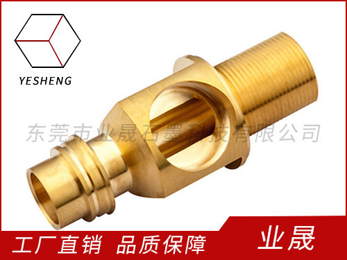通讯精密零件
