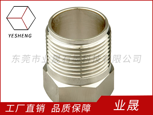精密零件