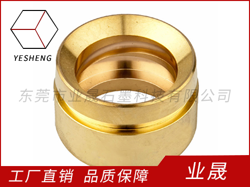 汽车精密零件