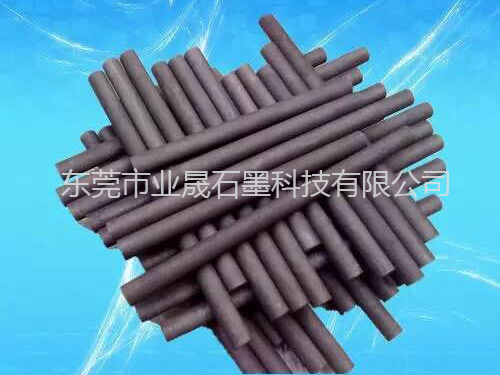 高品质石墨原料