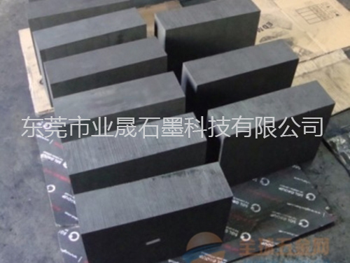 进口石墨原料