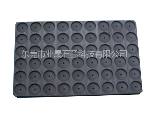 烧结模具