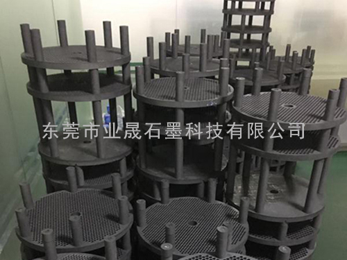 石墨载具