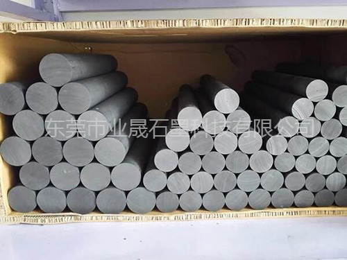 石墨材料有什么样特征？