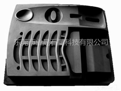 东莞高品质EDM石墨...