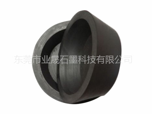 东莞业晟石墨坩埚